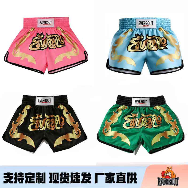 New Thai Muay Thai Ufc Training Fighting Sanda Summer Training Boxing Shorts Mma Fighting Shorts Boxing Pants
