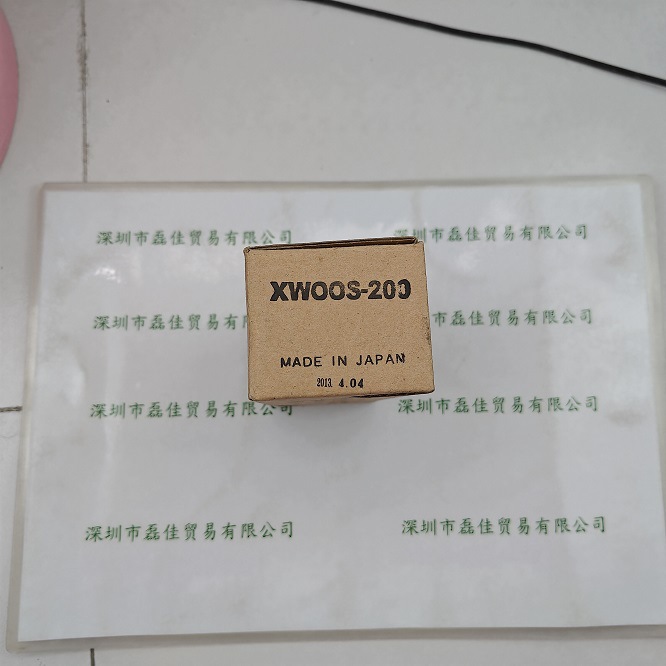 USHIO牛尾 XWOOS-200 UV灯现货