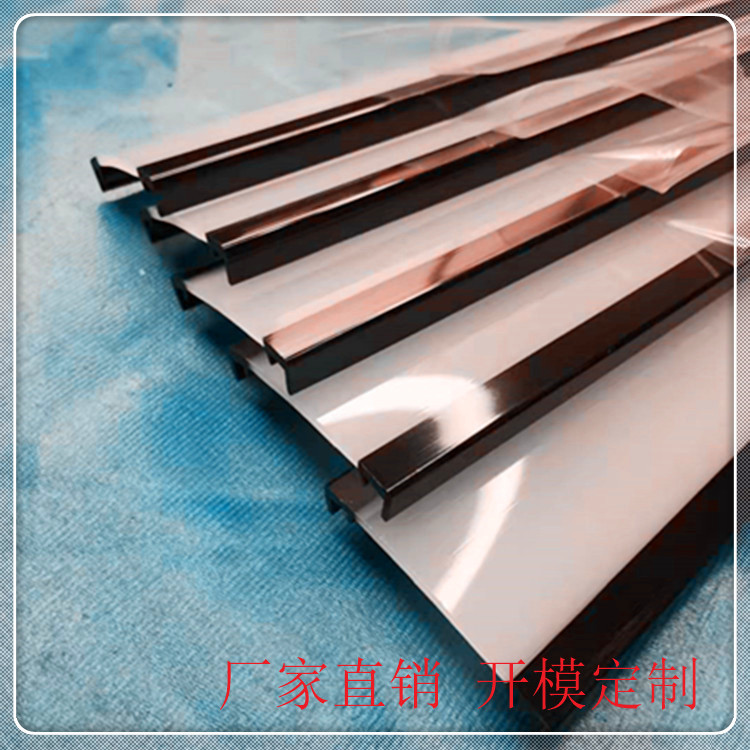 Factory extrusion processing led lighting lamp shell milling wall lamp two-color PC lampshade first-hand Supply Affordable Price