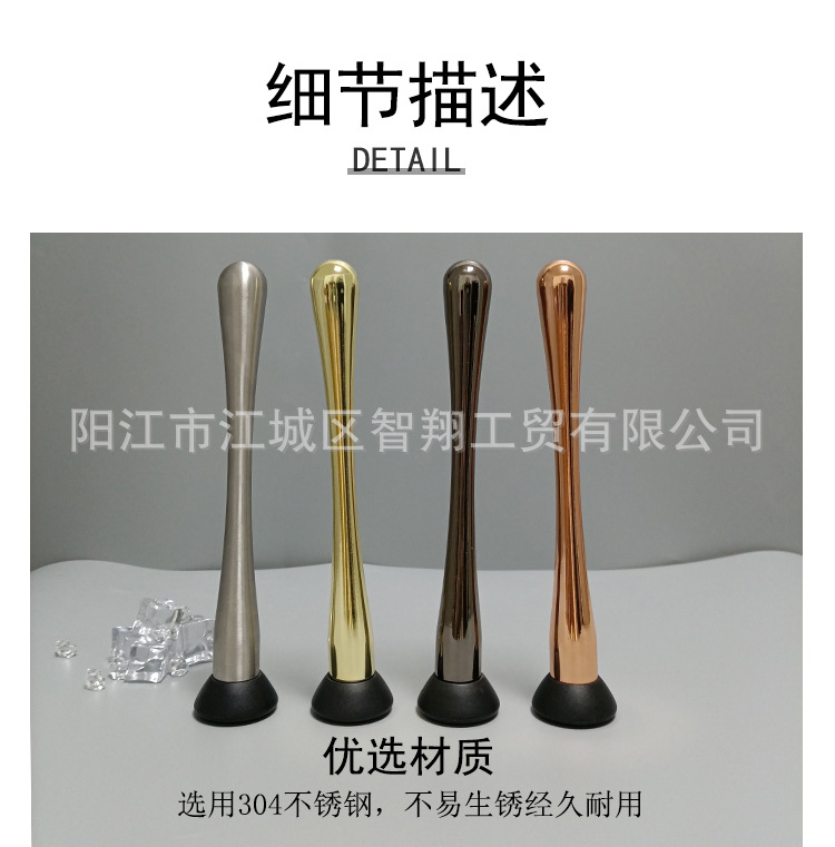 国内详情页(1)_03.jpg