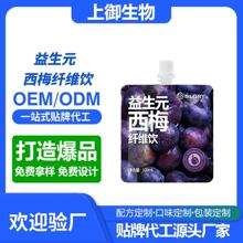 ����Ԫ��÷�w�S��� 120ml���b��÷֭ ��;��� U100ͬ����Ϲ�֭