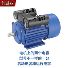 늙C�����450V����늙C220V��