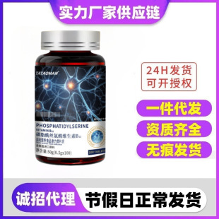 �������u�F؛ �{ɫTATAOMAN��֬���z����S����B12 �����l���l