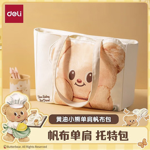 �����S��С�����������������W�����nͨ�����ذ�����μ緫����