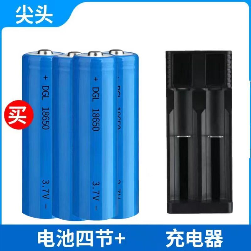 18650锂电池大容量3.7V手电筒头灯唱戏机小风扇喊话筒扩音器跨境|undefined