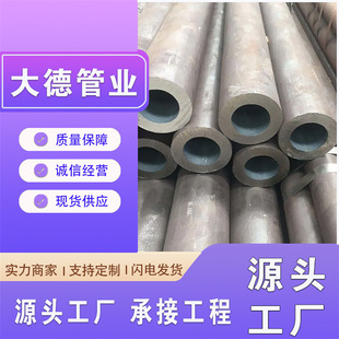 ����20CrNiMo�o�p䓹� �R����20CrNiMo�Ͻ�o�p䓹� Ҏ���Rȫ
