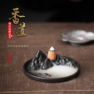 �^ɽ�F���������� �մɾ���t�����С̖����̴��������Ѭ����