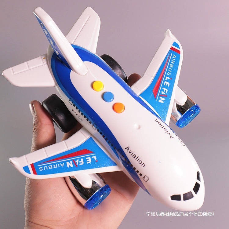 Large Music Story Toy Airplane Children's Inertia-Resistant Large Passenger Plane Boy Baby Lighting and Sound Effects Gift
