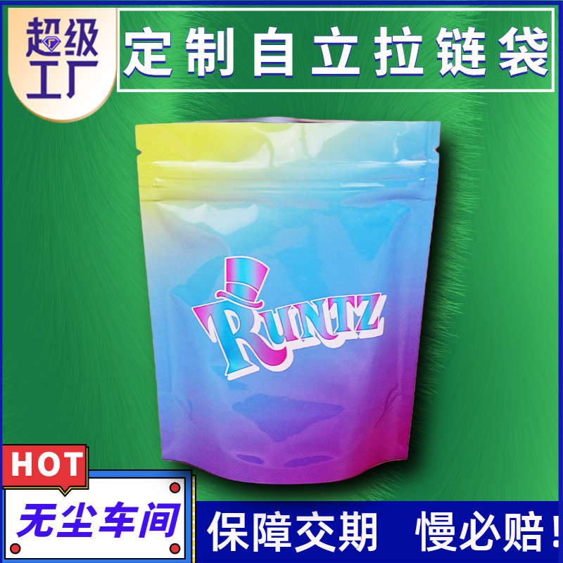 세 사이드 씰 백