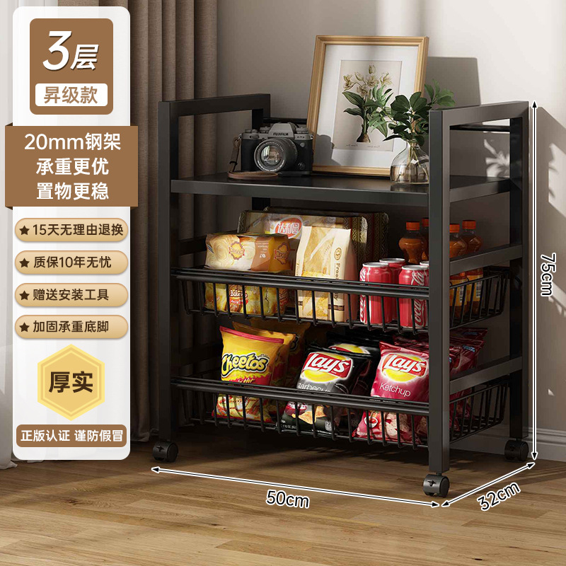 Estante de libros móvil de estilo medieval estante de suelo sala de estar contra la pared integrado armario de almacenamiento multicapa almacenar carro pequeño