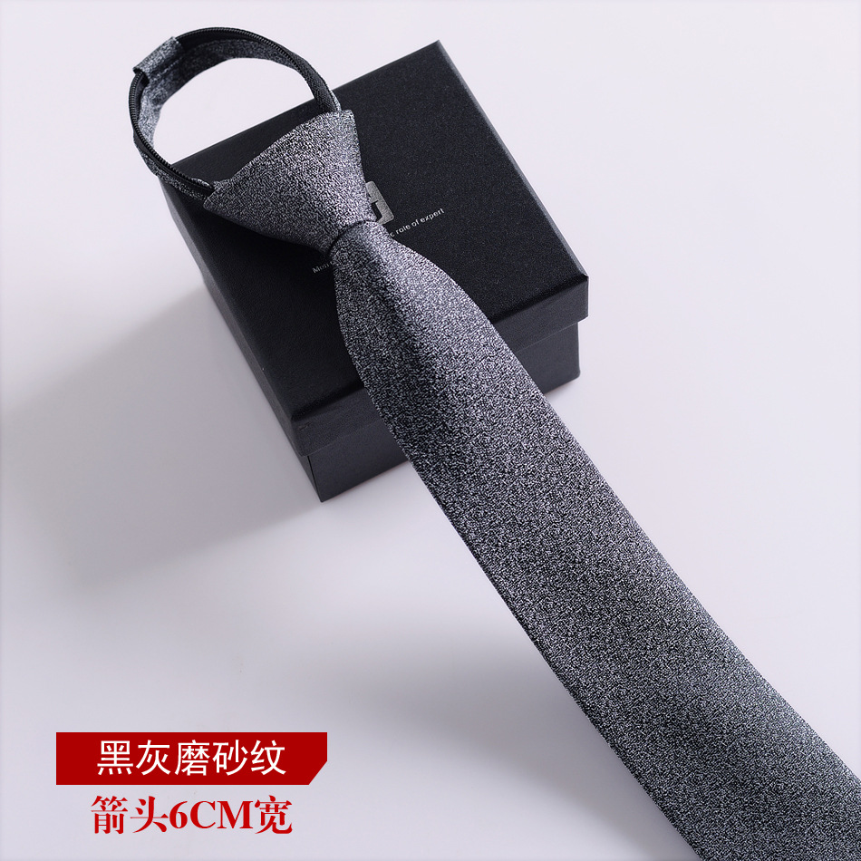 검정색과 회색 반투명 패턴 6CM 너비/매듭 없음