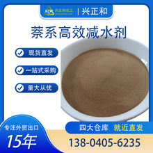 SҬF؛ ϵЧpˮ pˮ SNF 5% 18% 24% FDNɢ