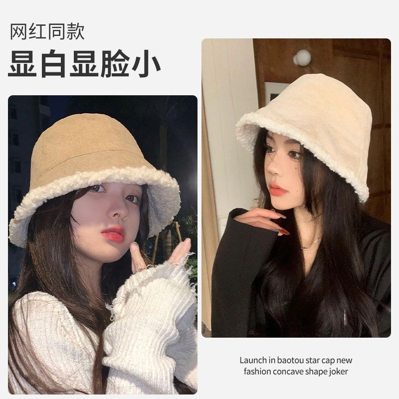韩版百搭羊羔绒双面渔夫帽子男女秋冬季保暖百搭毛绒帽显脸小盆帽|undefined