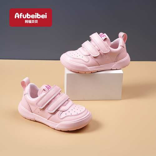 Wholesale children's shoes, baby shoes, first step shoes, kids' shoes, leather shoes, kindergarten white shoes, soft A-Fu Bei Bei