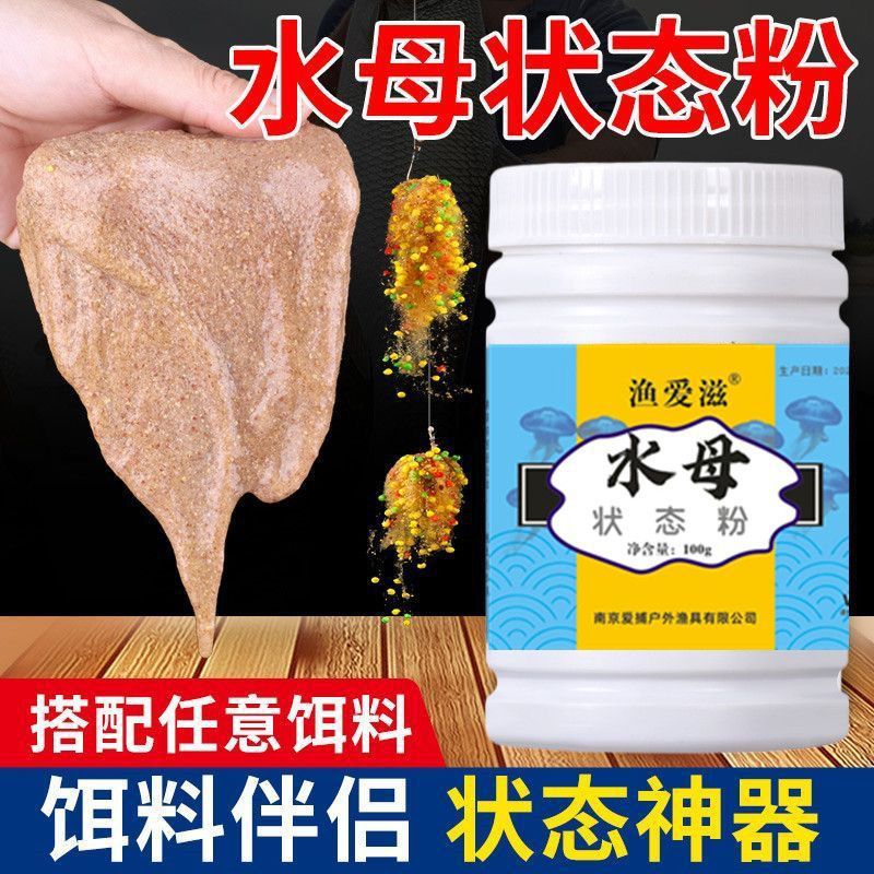 详情图