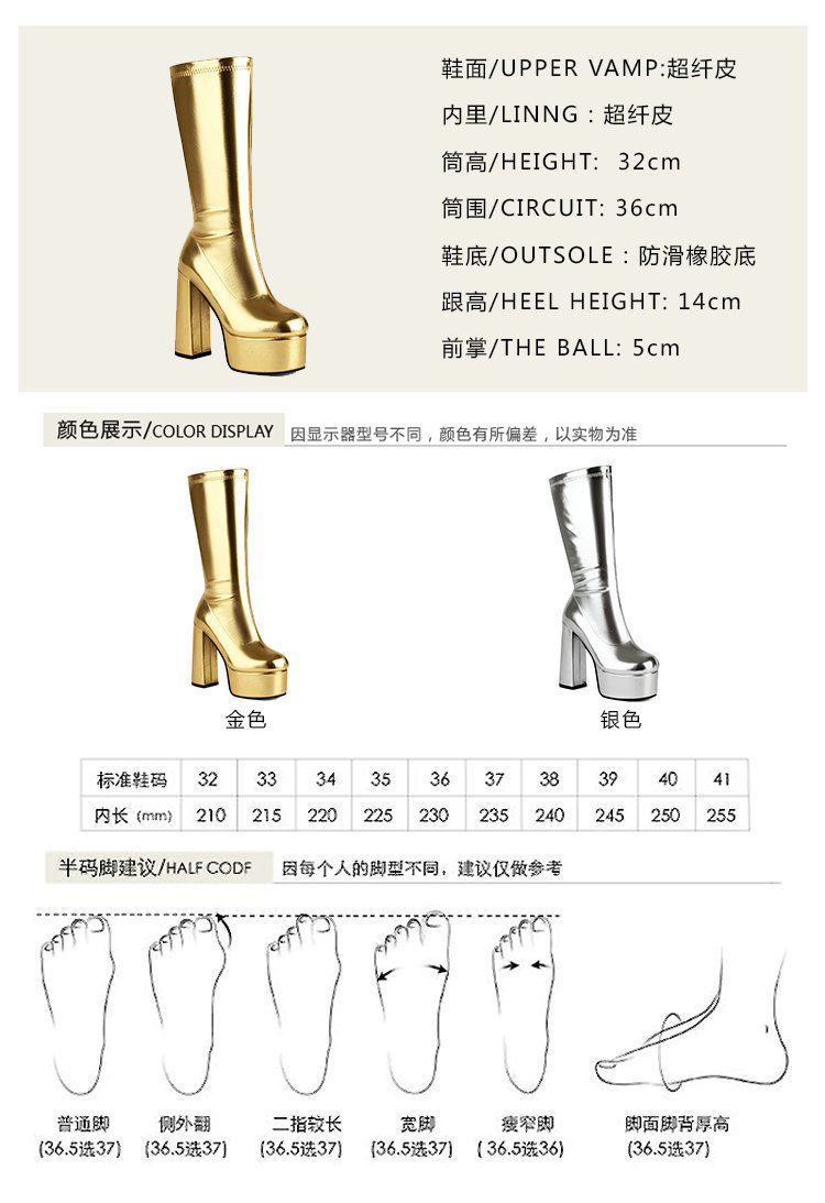 20240708 万美红 A1-96 (26).jpg
