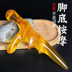 足押し器足裏足ツボマッサージ器足足治療マッサージ椎回筋棒点穴棒三角すずめ