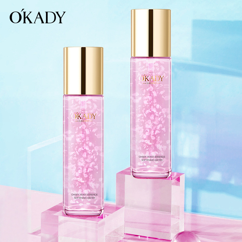 歐佩櫻花酵母菁粹柔膚水乳組合