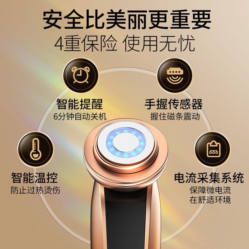 Konka 美容器具 フェイシャルギフト 美容器具 家庭用フェイシャルブライトニングエッセンス導入器具 中国のバレンタインデーギフト|undefined