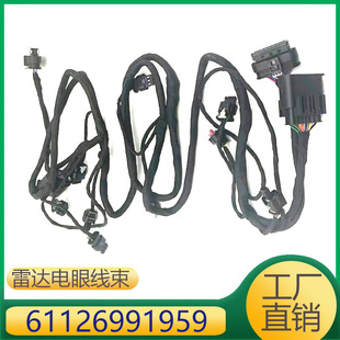 �m��춌��RX3X4ǰ�����_��۾��� 61126991959