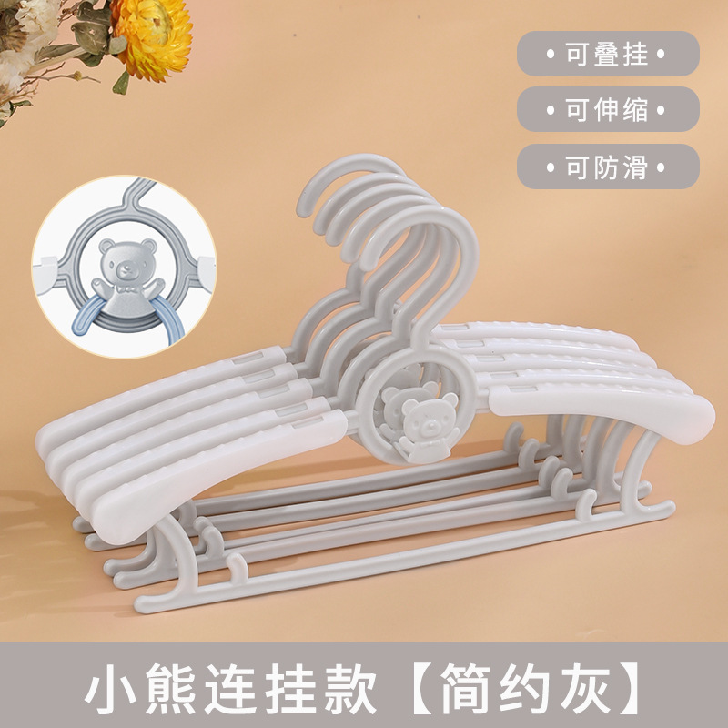 Little bear - retractable model with hanging [simple gray]