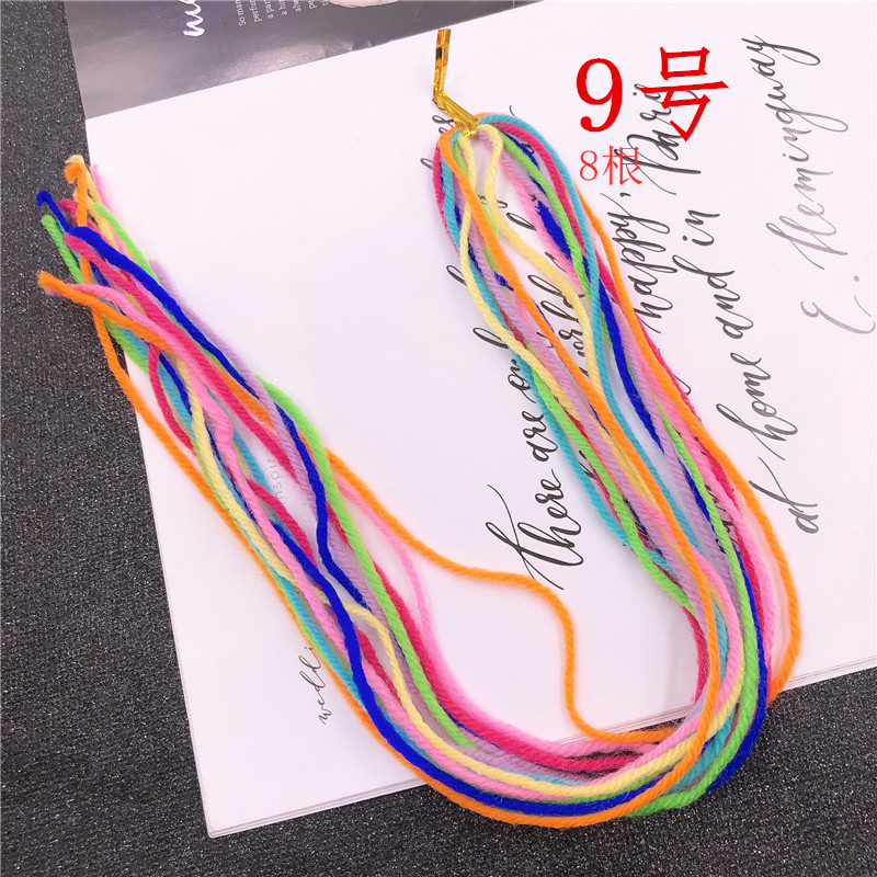 IMG_3515(20210103-093015)