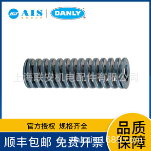 ����DANLY IEMģ�ߏ�����ؓ�d�tɫɫ 9-1612-210