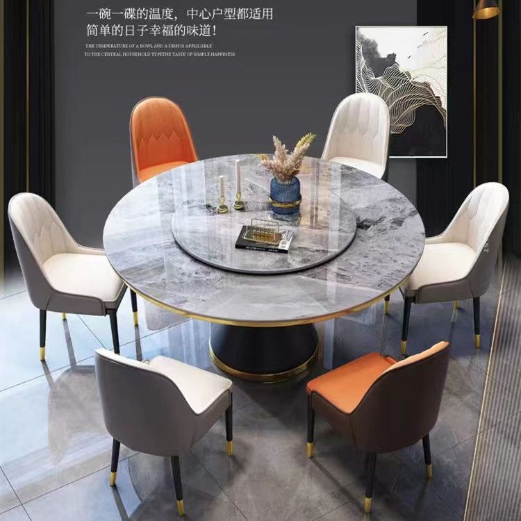 軽奢大理石ダイニングテーブルと椅子のセット、モダンでシンプルな回転式丸テーブル、家庭用小型アパート向け岩板ダイニングテーブル