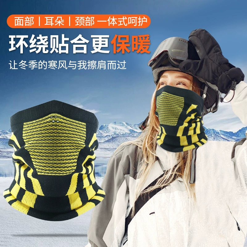 Осенне-зимняя велосипедная маска, шейный шарф для альпинизма и катания на лыжах, уличное ветрозащитное и пылезащитное велосипедное снаряжение, теплый чехол для шеи, морозостойкая маска.
