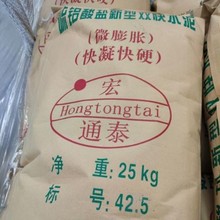 ������Ӳ   ���珊  GRC  ���{���a ΢��Û ���X���}ˮ��