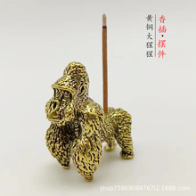 �¹��S�~���������ɔ[����������k�������b��Ҳ茙���ٹ�ˇƷ