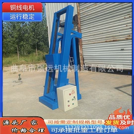 加料机;输送机;提升机