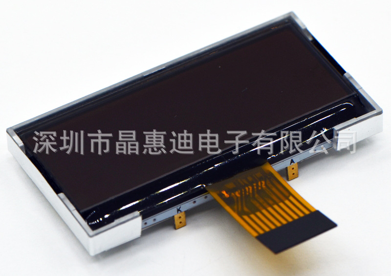 12848���� SPI���� �ڵװ��� FSTN ���� lcdҺ����  COGģ��