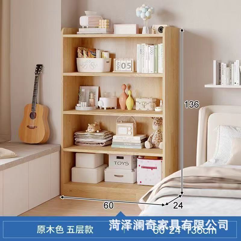 원목 5겹 60*24*136