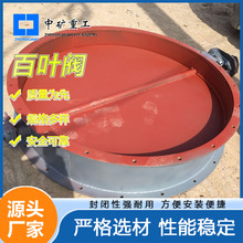 �V���քӾ��ζ��~�����~�yҎ�� ú�V�����wʽ늄��{�����~�y