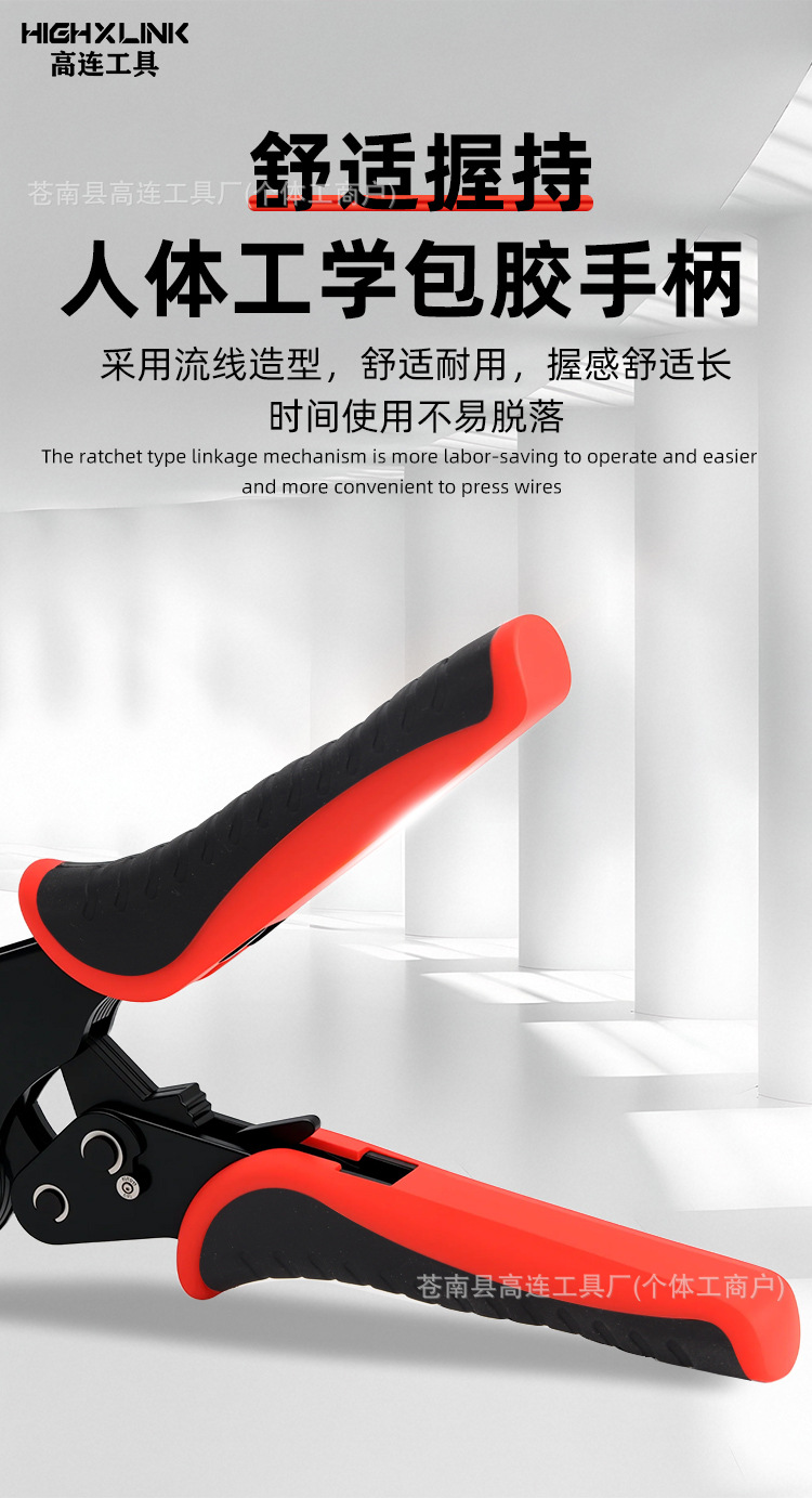 详情页_04.jpg