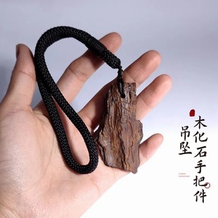 ��Ȼ��ڞ�ɳĮ���F�V��ľ��ʯԭʯ�ְѼ������軯ľ����Y��[��