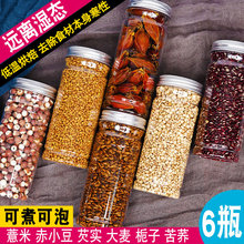 ��޲�׳�С���͌�����ȥ�d�ӿ��w��t��޲��ˮ޲���ʽM�ϲ�