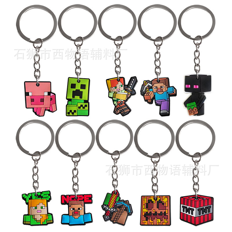 Neto rojo creativo llavero colgante decorativo Mi mundo llavero de dibujos animados lindo PVC gota de plástico pegamento flexible