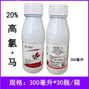 �����̿�20%�����R�rș���x��300�����޻�����x�rș���x�������R