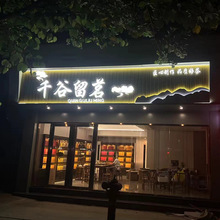 P䓰l ledlVRƘT^l֏V