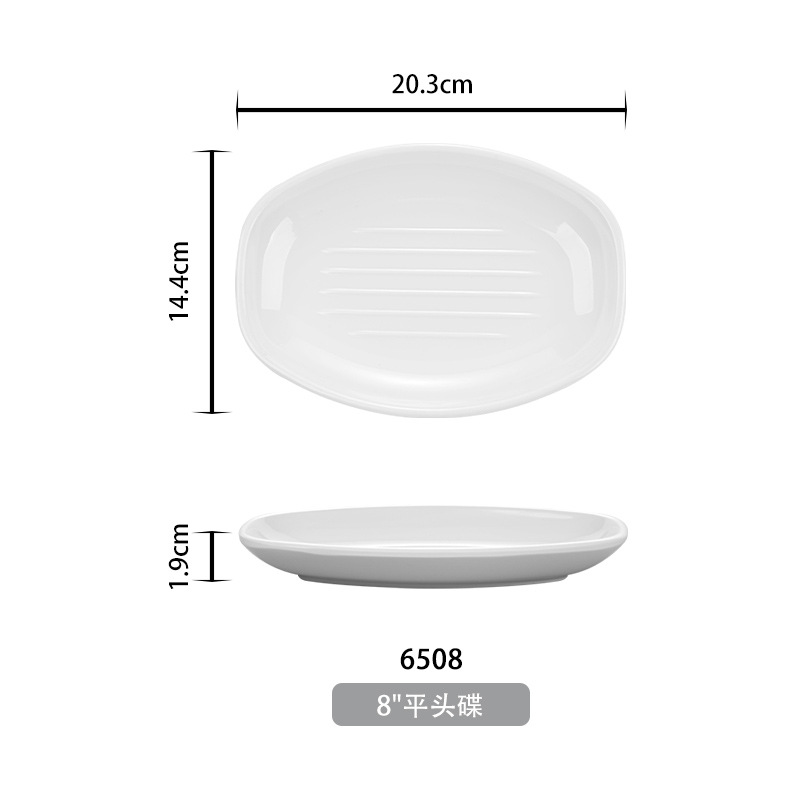 Fábrica directa de platos de polvo de intestino melamina rectangular platos de polvo de intestino porcelana platos de polvo de intestino al por mayor