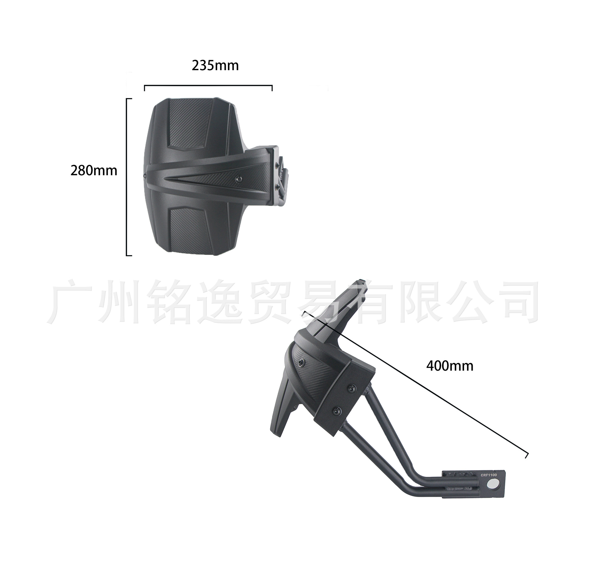 Suitable for Honda X-Adv750 17-24 Years Modified Motorcycle Rear Fender, Rear Mudguard, Sand Guard