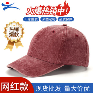 �¿�W�t�͹�ϴˮñ��ɫñ�Ӻ��s���e�\�Ӱ���ñŮ������