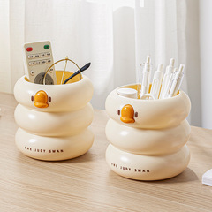 JUDY Yunduo creative round multifunctional pen holder cute student creative desktop office storage box student office