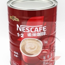 �¿� ȸ��1+2ԭζ���ǿ�������һ���ܿ��ȷ��F���b1200�� �bͰ�b