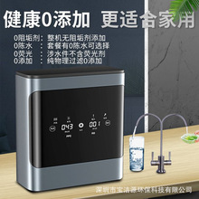 600G1000G������RO���B͸��ˮ�����Ã�ˮ�C�N�¼�ˮ�C���S���l
