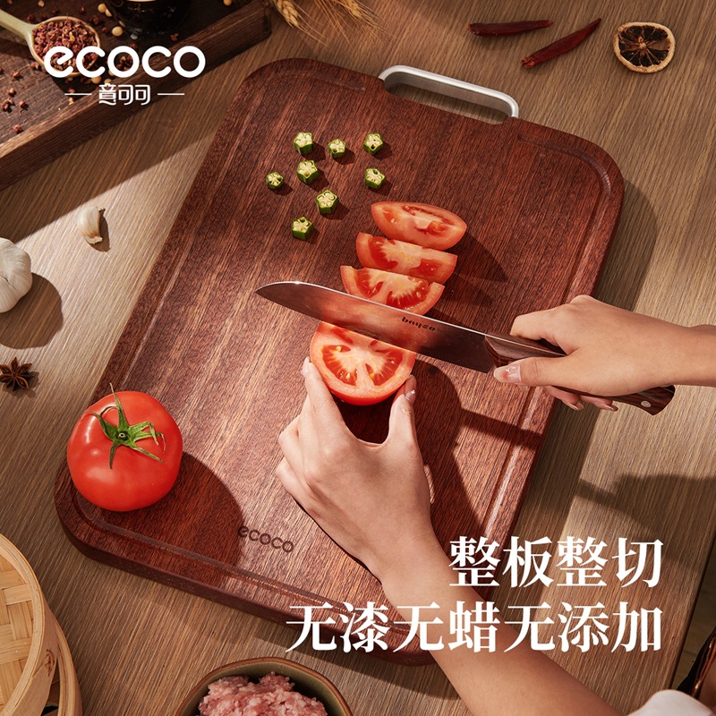 Ecoco Tablero de cortar de sándalo negro Tablero adhesivo doméstico antimoho y antibacteriano de madera maciza Tablero de cortar de verduras de doble cara Tablero de cortar para cocina