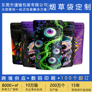 �羳��ͯ�i���ݴ��Է���o������������ǹ����D�䟟�z���ݰ��b��