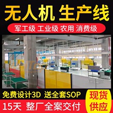 ������ȫ�o�˙C�b�����a�� �����^��o�˙C�Ԅӻ����b��ˮ������